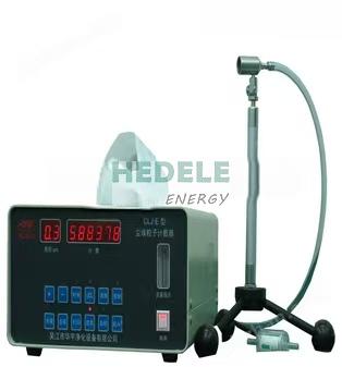 CLJ-E dust particle counter