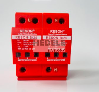 RESON-B/25