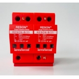 RESON-B/25