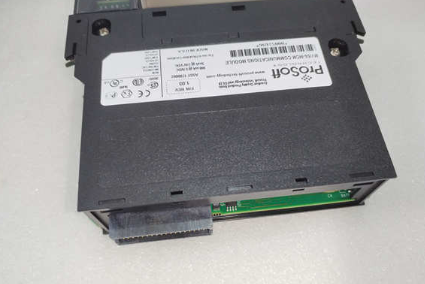 MVI56-MCM A-B